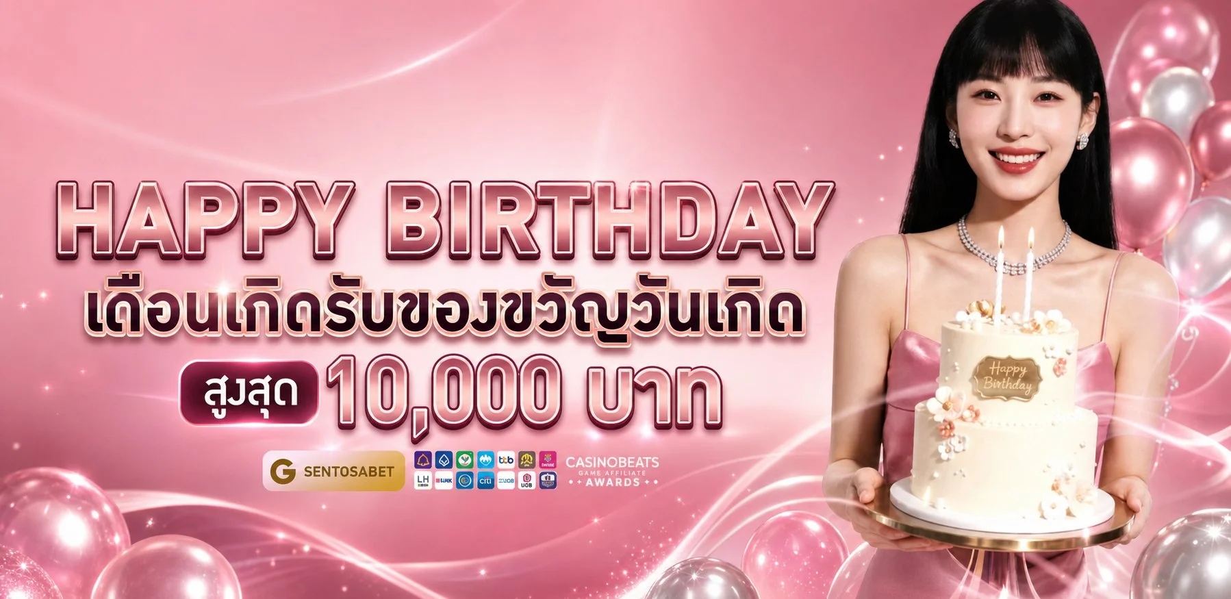 Butterfly69 เว็บตรงสล็อต ผลบอลสด ผลหวย ครบจบที่เดียว
