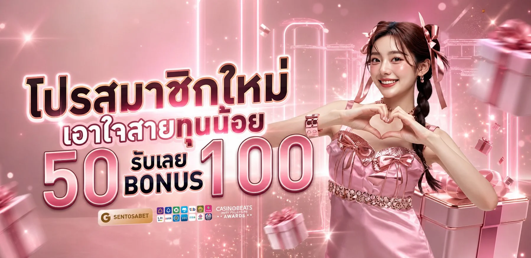 Butterfly69 เว็บตรงสล็อต ผลบอลสด ผลหวย ครบจบที่เดียว