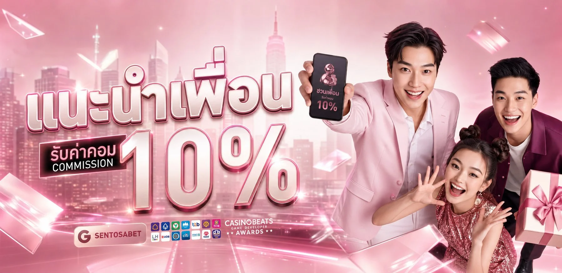 รวมเกมสล็อตออนไลน์ทุกค่ายบน Butterfly69
